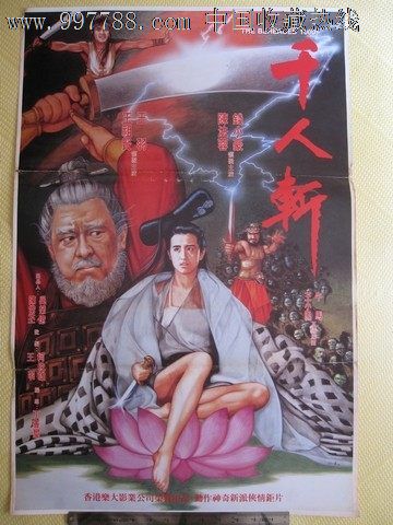 Universit?t Saarbrücken传媒毕业证